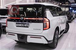 نيسان باترول